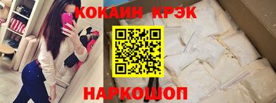 героин Балашиха