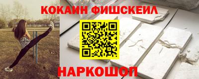 альфа пвп VHQ Бузулук