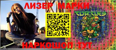 MDMA Premium VHQ Балаково