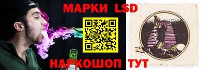 героин Балашиха