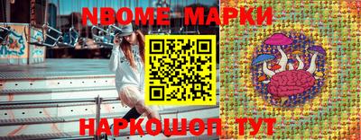 кокаин VHQ Балахна
