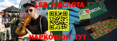 героин Балашиха