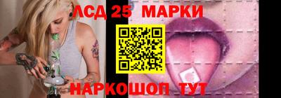 героин Балашиха