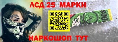 MDMA Premium VHQ Балаково