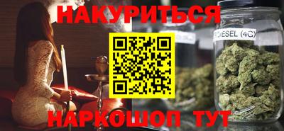 кокаин VHQ Балахна