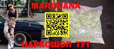 MDMA Premium VHQ Балаково