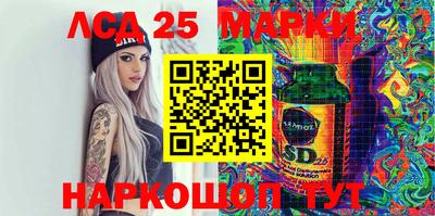 MDMA Premium VHQ Балаково