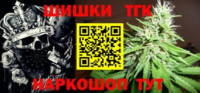 MDMA Premium VHQ Балаково