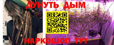 героин Балашиха
