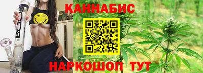 героин Балашиха