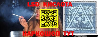 кокаин VHQ Балахна