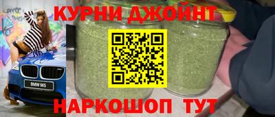 кокаин VHQ Балахна
