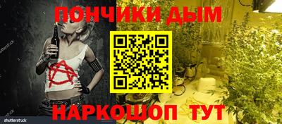 героин Балашиха