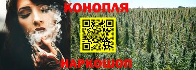героин Балашиха