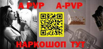 героин Балашиха