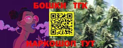 MDMA Premium VHQ Балаково