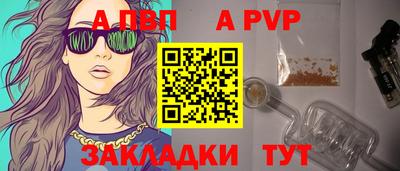 героин Балашиха