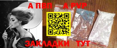 героин Балашиха