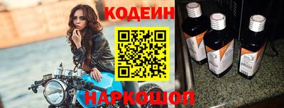 героин Балашиха