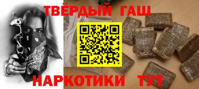MDMA Premium VHQ Балаково