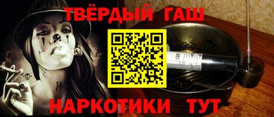 MDMA Premium VHQ Балаково