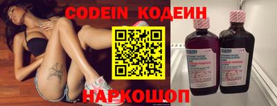 MDMA Premium VHQ Балаково