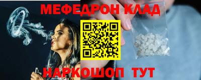 героин Балашиха