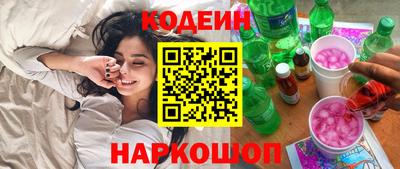 героин Балашиха