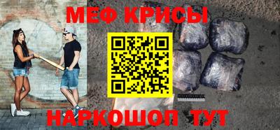MDMA Premium VHQ Балаково
