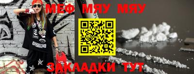 MDMA Premium VHQ Балаково